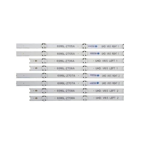 LG 6916L-2709A, 6916L-2710A, 6916L-2711A, 6916L-2712A, LC490DEUfFJ)(A1), LG 49LH590V-ZD, LG 49LH590V, 49” V16.5 ART3 2709 REV0.02 , 49” V16.5 ART3 2709 REV0.02, 49” V16.5 ART3 2710 REV0.02, 49” V16.5 ART3 2711 REV0.02, 49” V16.5 ART3 2712 REV0.02