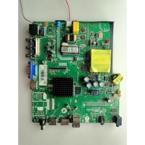 SKYTECH SST-4350C, P75-2841V6.1 ANAKART İLGİLİ RESİMLER